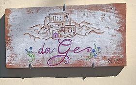 Da Ge'